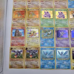 64 Japanese Card Lot | All Holos | Articuno | Mew | LAPRAS | Aerodacryl | Entei - Image 1