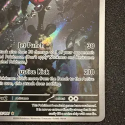 Palafin 225/091 - Pokemon TCG - Paldean Fates Illustration Rare Holo - NM - Image 4