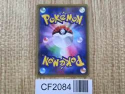Gardevoir EX 075/070 Super Rare XY5-Bt Tidal Storm Pokemon Japanese LP - CF2084 - Image 2
