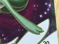 Gardevoir EX 075/070 Super Rare XY5-Bt Tidal Storm Pokemon Japanese LP - CF2084 - Image 4