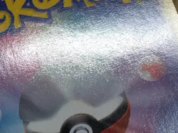 Minun 027/054 Holo Rare Rulers of the Heavens Pokemon Japanese LP - CF1883 - Image 5