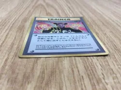 Imakuni Glossy Promo Corocoro Comics Pokemon Japanese LP - CF1541 - Image 3