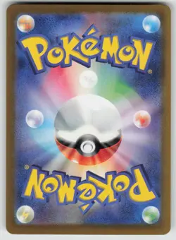 Psyduck 054/165 Common 151 Pokemon Japanese Pokeball Reverse Holo NM - Image 2