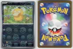 Psyduck 054/165 Common 151 Pokemon Japanese Pokeball Reverse Holo NM - Image 3