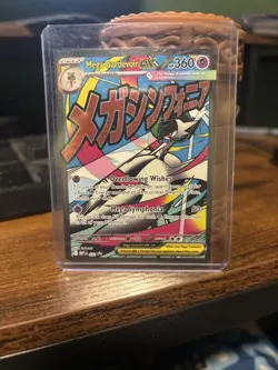 Pokemon TCG - Mega Gardevoir EX MEP 032 - Ascended Heroes Black Star Promo RARE - Image 3