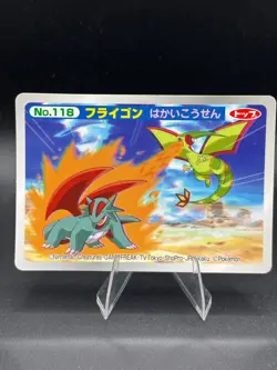 Flygon vs Salamence No.118 3D Topsun Advanced Generation Japanese Pokemon MP - Image 1