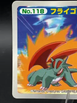 Flygon vs Salamence No.118 3D Topsun Advanced Generation Japanese Pokemon MP - Image 2