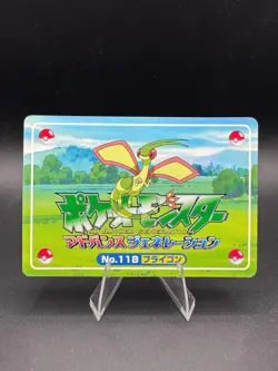 Flygon vs Salamence No.118 3D Topsun Advanced Generation Japanese Pokemon MP - Image 5