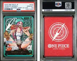 2025 ONE PIECE JAPANESE PROMOS #019 JEWELRY BONNEY WEEKLY SHONEN JUMP '24 PSA10 - Image 3
