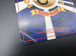 Machamp Holo Vending Masaki Promo 068 Moderately Played- Japanese Pokemon Card - Image 2