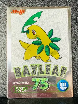 Bayleef Meiji Get Card Foil Holo Silver Pokemon Japanese Card - Image 1