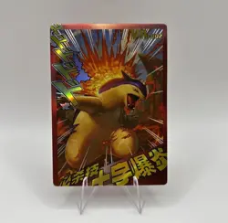8 card bundle for @flowjust-31 - Image 2