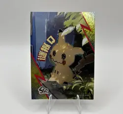 8 card bundle for @flowjust-31 - Image 3