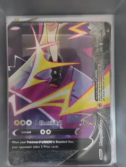 Morpeko V-Union SWSH287-290 SWSH: Sword & Shield Promo Cards Holo - Image 2