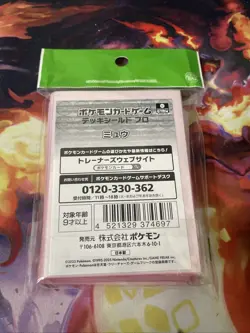 Pokemon Center Japan Mew Card Sleeves 64-Ct New US Seller - Image 2