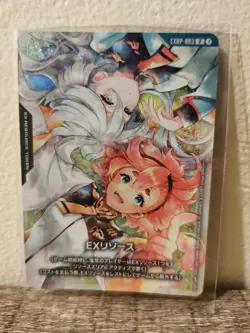 【SEALED】Suletta Miorine Ex Resource EXRP-003 Gundam Game Promo Card - Image 1