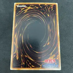 yugioh Haniwa Vol.1 normal japnese - Image 2