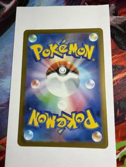 Counter Gain 218/193 SR M2a: MEGA Dream ex Pokemon TCG NM JP - Image 3