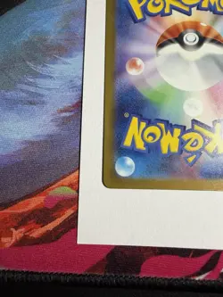 Counter Gain 218/193 SR M2a: MEGA Dream ex Pokemon TCG NM JP - Image 4