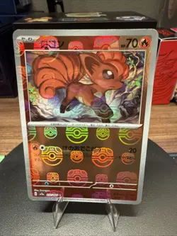 2023 Pokemon Vulpix Master Ball Reverse Holo 037/165 Sv2a 151 Japanese NM - Image 1