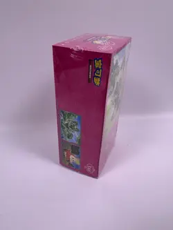 Pokemon Chinese Gem Pack Vol 1 Factory Sealed Box CBB1C - Image 2