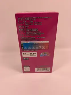 Pokemon Chinese Gem Pack Vol 1 Factory Sealed Box CBB1C - Image 3