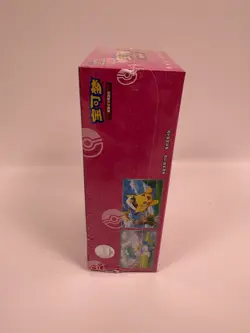 Pokemon Chinese Gem Pack Vol 1 Factory Sealed Box CBB1C - Image 4