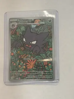 Haunter MEP 027 Illustration Pokemon TCG Black Star Promo (NM or better) - Image 1