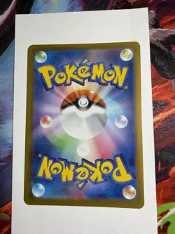 (Japanese) Lumiose City 110/080 SR - m3 Nihil Zero - Pokemon TCG (NM) - Image 3