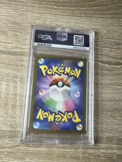 2023 Pokemon SV4a JP Arctibax S PSA 10 - Image 2