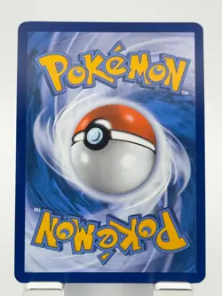 Munkidori (Cosmos Holo) 095/167 Holo Trick or Trade 2024 Pokemon TCG NM - Image 2