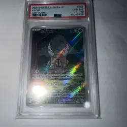2024 pokemon sv5a jp Pinsir Art rare #67 gem mint psa 10 - Image 1