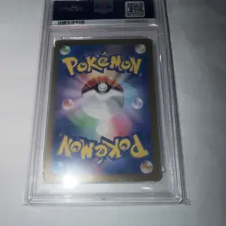 2024 pokemon sv5a jp Pinsir Art rare #67 gem mint psa 10 - Image 2