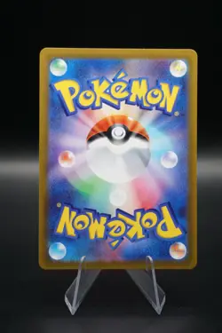 Lunatone AR 184/172 S12a VSTAR Universe Japanese- Pokemon Near Mint - Image 2