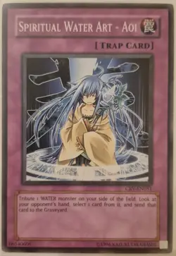 YuGiOh Spiritual Water Art - Aoi CRV-EN051 - Image 1