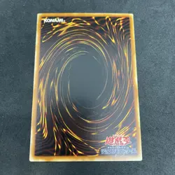 yugioh Kaiser Dragon booster6 normal japnese - Image 2