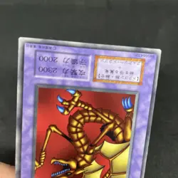 yugioh Kaiser Dragon booster6 normal japnese - Image 4