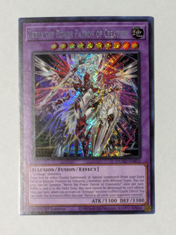 Nerva The Power Patron of Creation Secret Rare Yugioh! DUAD - Image 1