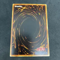 yugioh Hercules Beetle booster3 normal japnese - Image 2
