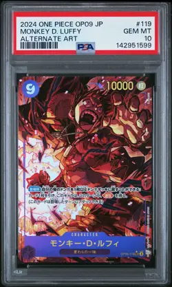 2024 ONE PIECE JAPANESE OP09-EMPERORS IN THE NEW WORLD MONKEY D. LUFFY PSA 10 - Image 1