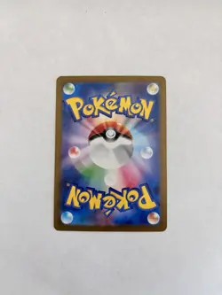 Pokemon Minun 066/062 Art Rare Holo Sv3a Raging Surf Japanese Card - Image 2