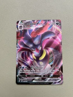 Pokemon Malamar VMAX TCG Rebel Clash Holo Ultra Rare Card 122/192 - Image 1
