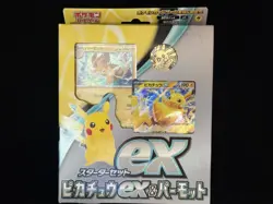 Pokemon Card Game - Scarlet & Violet Starter Set EX Pikachu EX & Parmot - Image 1