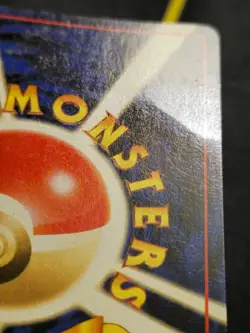 Rocket's Hitmonchan Holo Rare Japanese Card No. 107 MP - Image 3