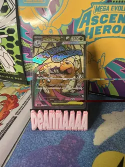 Pokemon Card Mega Dragonite MA 232/193 M2a Japanese Mega Dream - Image 1