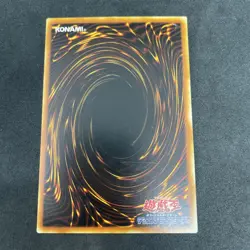 yugioh Kairyu-Shin booster6 normal japnese - Image 2