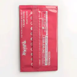 Pokemon GYM Promo Pack MEGA Vol 2 Sealed - Image 2