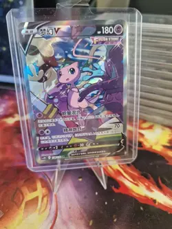 Pokemon TCG S-Chinese Mew V 138/132 CS4bC SR Holo Full Alt Art NM Sword&Shield - Image 1