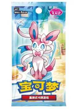 Pokemon Gem Pack Vol 2 SEALED Booster Box US SELLER - Image 2