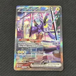 2023 Pokemon Scarlet & Violet Miraidon EX 244/198 Special Illustration Rare - Image 1